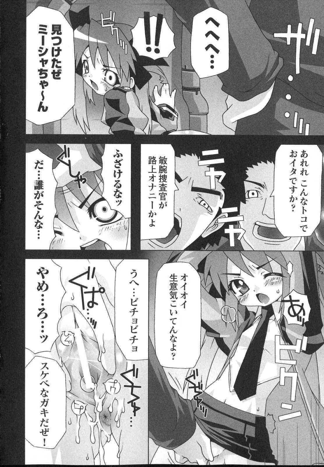 image_42