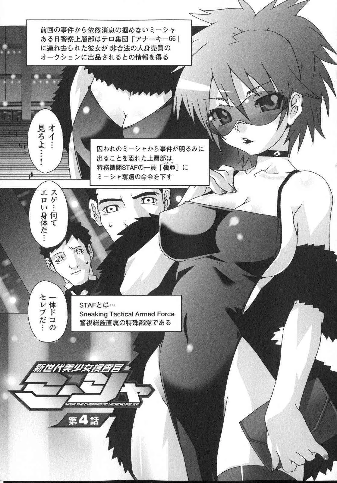 image_55