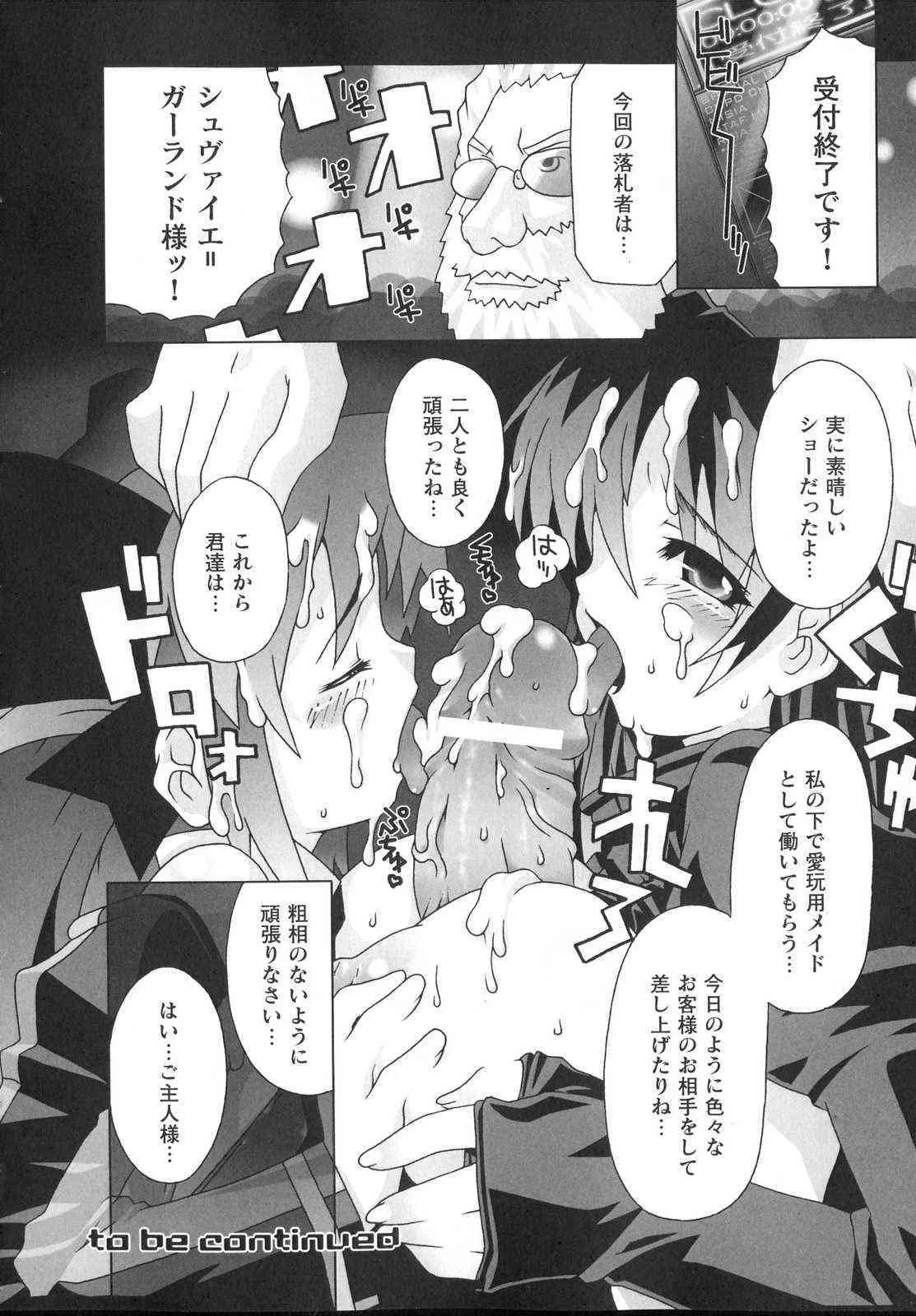 image_72