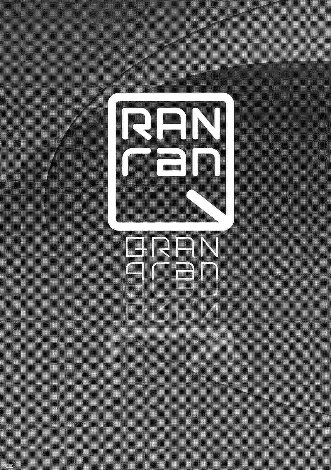 (C74) [chaos-graphixxx (無道叡智)] QRAN-qran (マクロスFRONTIER)_2