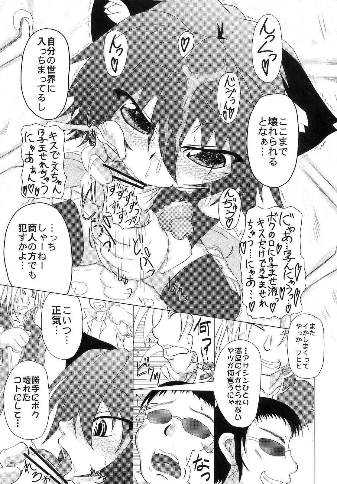 image_28