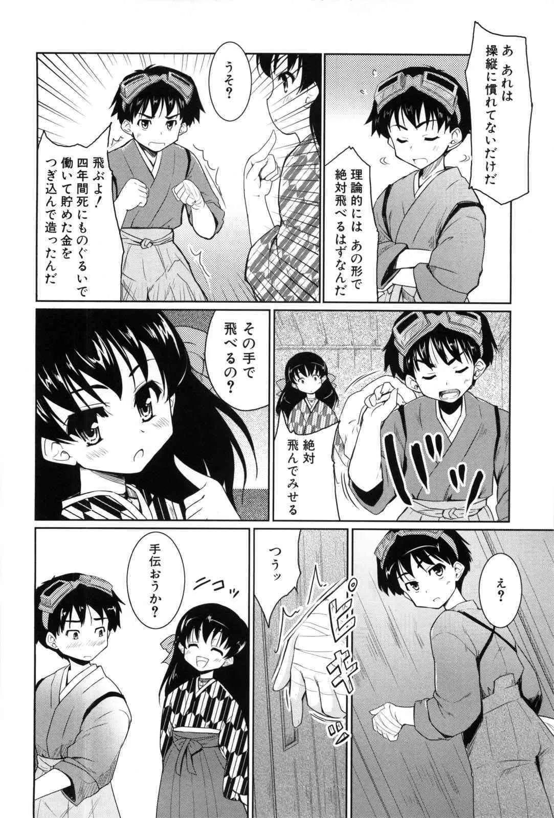 image_33