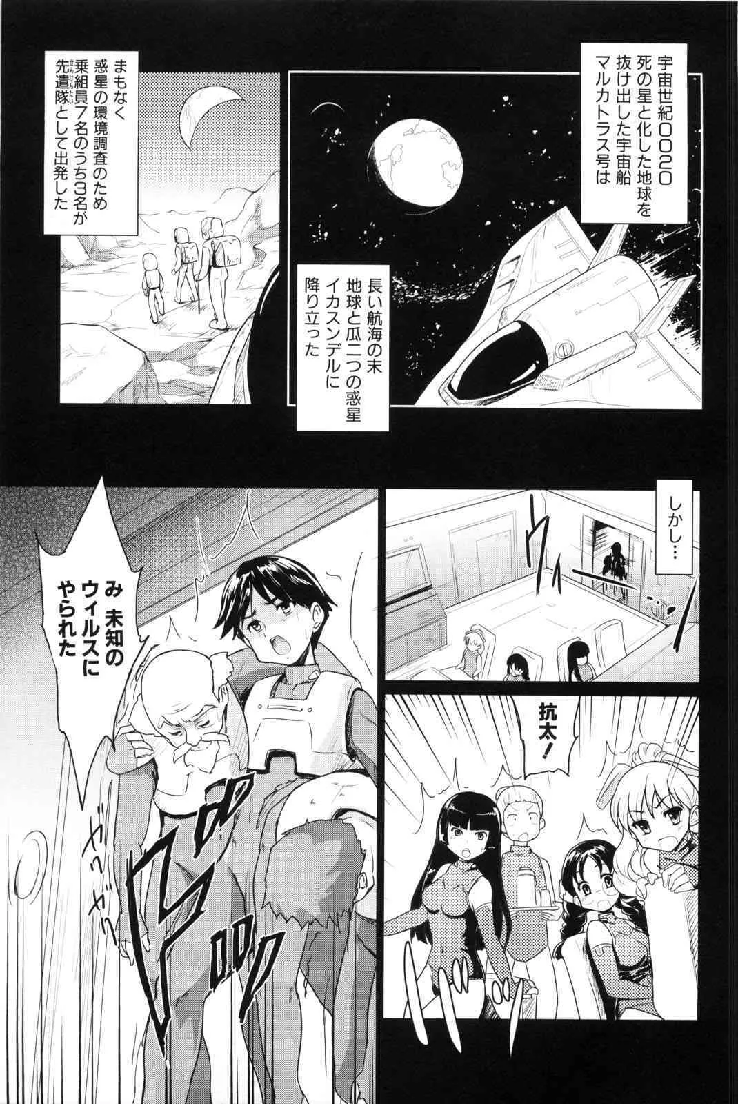 image_60