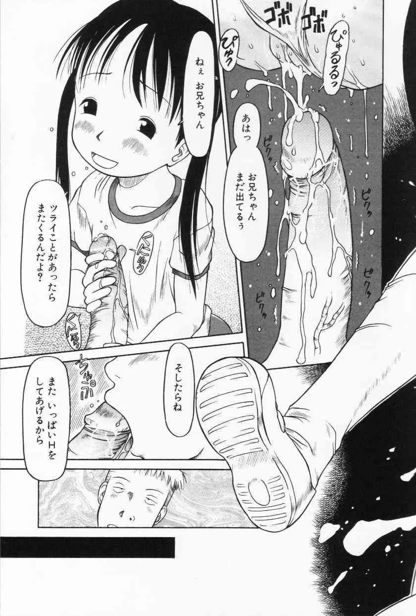 image_58