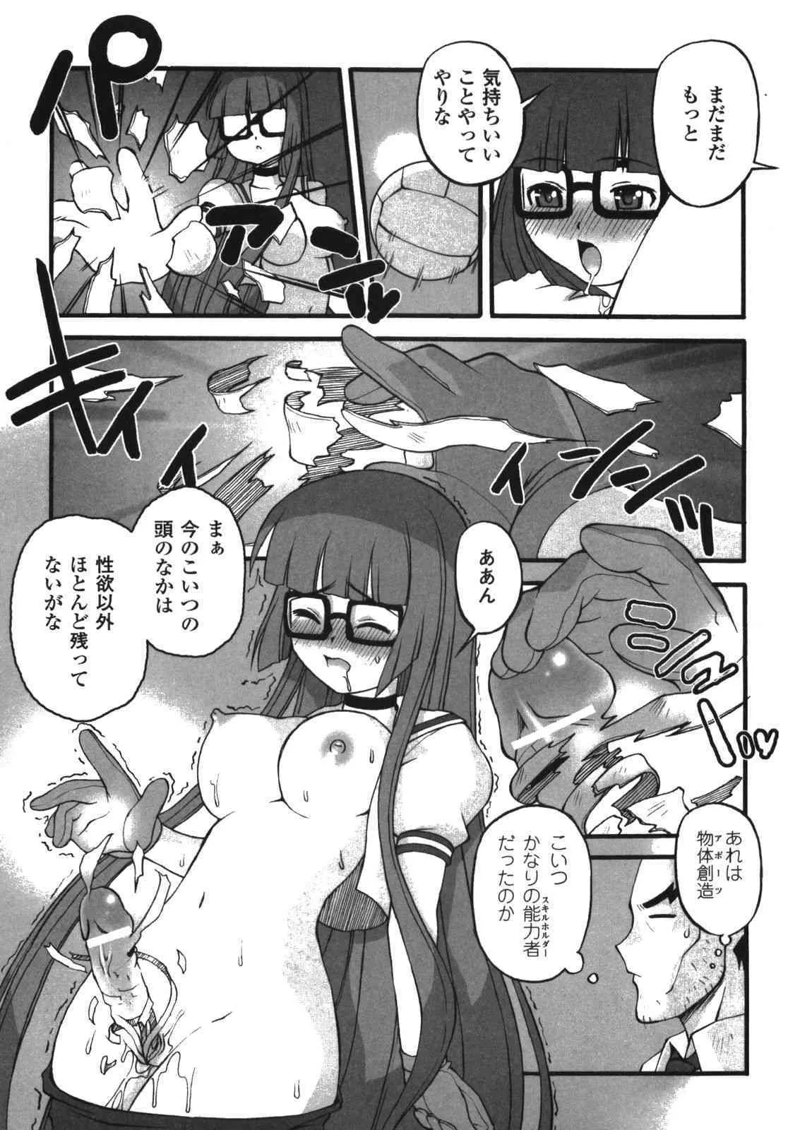 image_24
