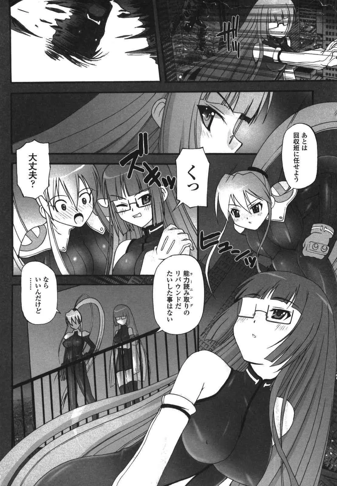 image_31