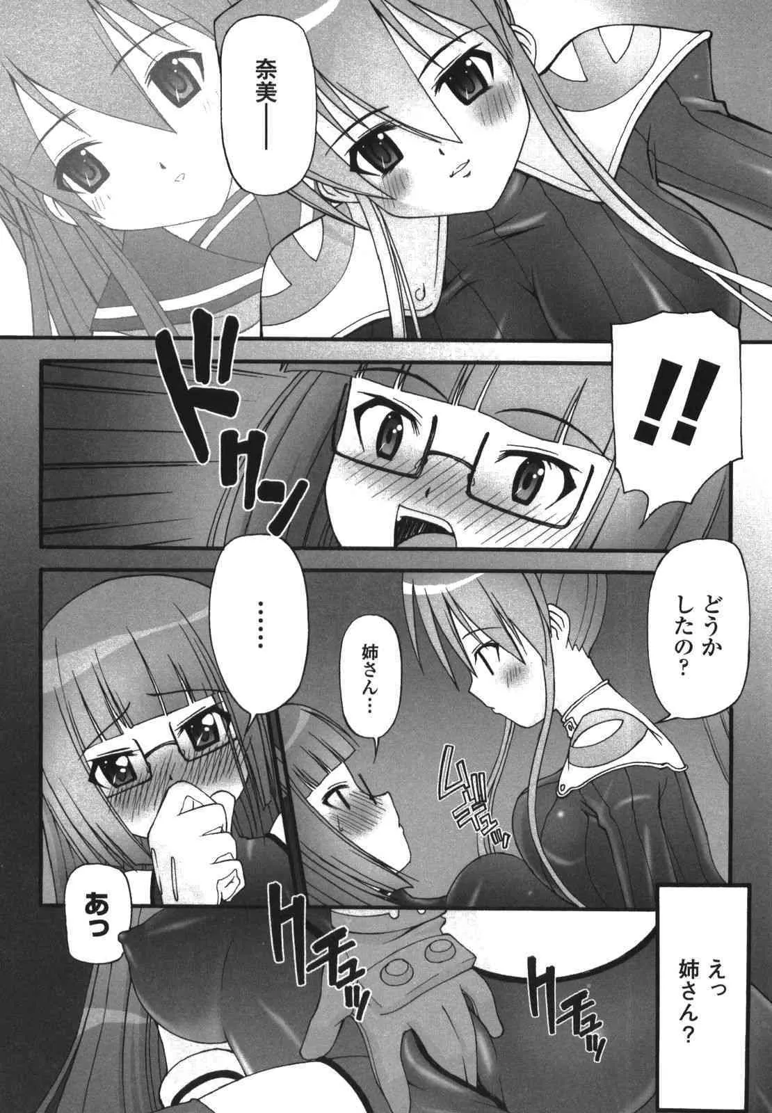 image_34