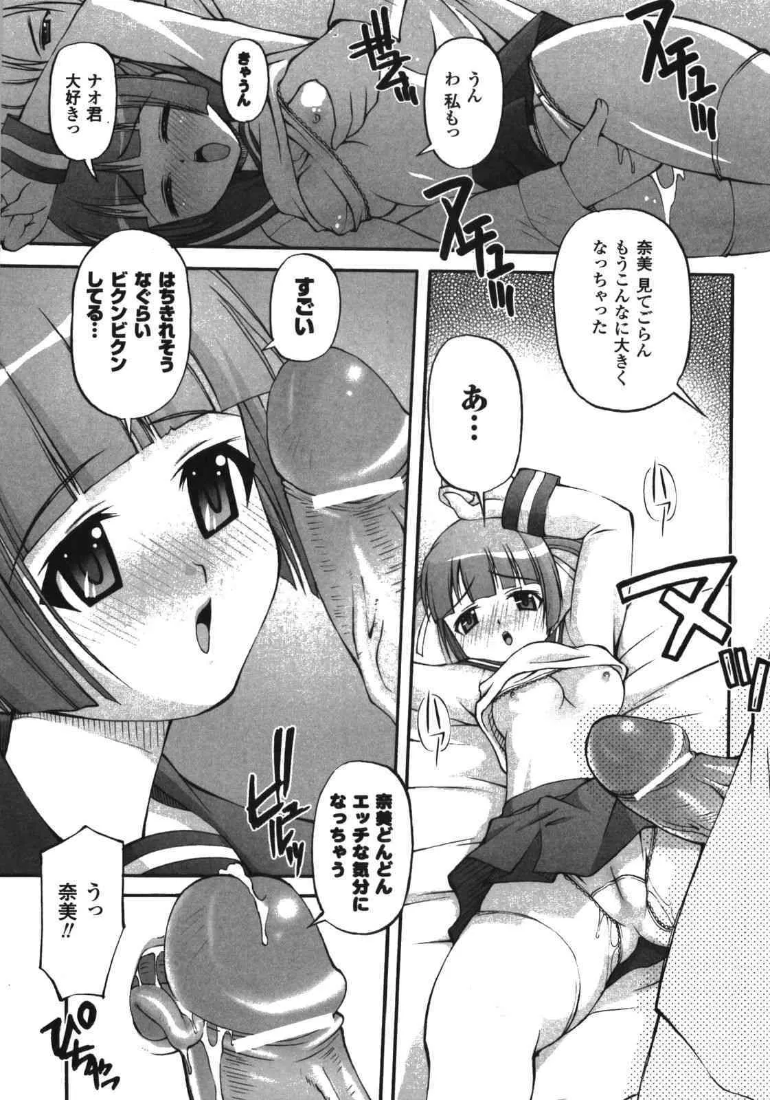 image_44