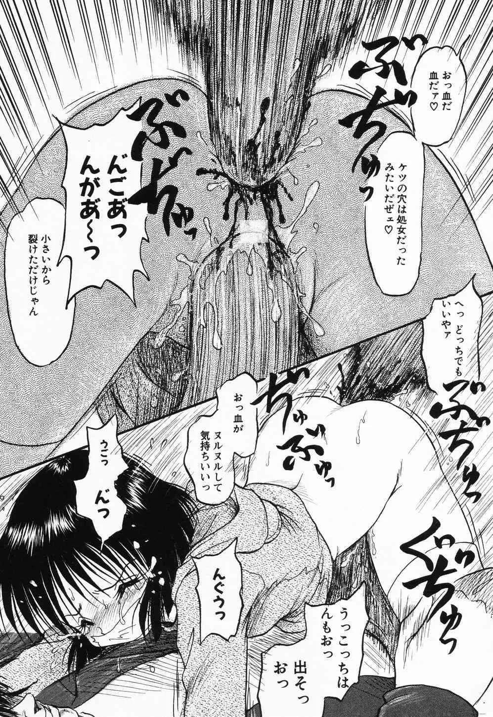 image_48