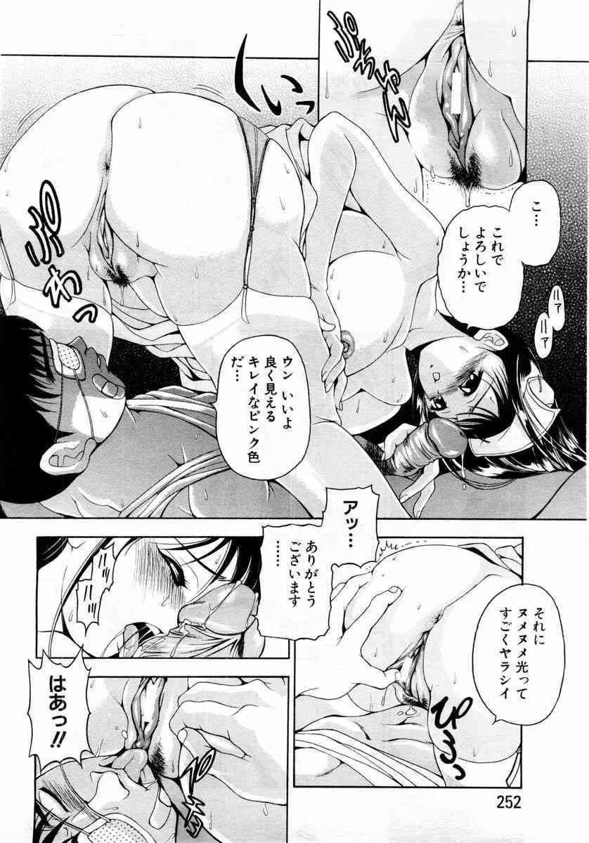 image_226