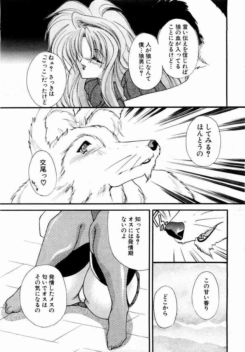 image_261