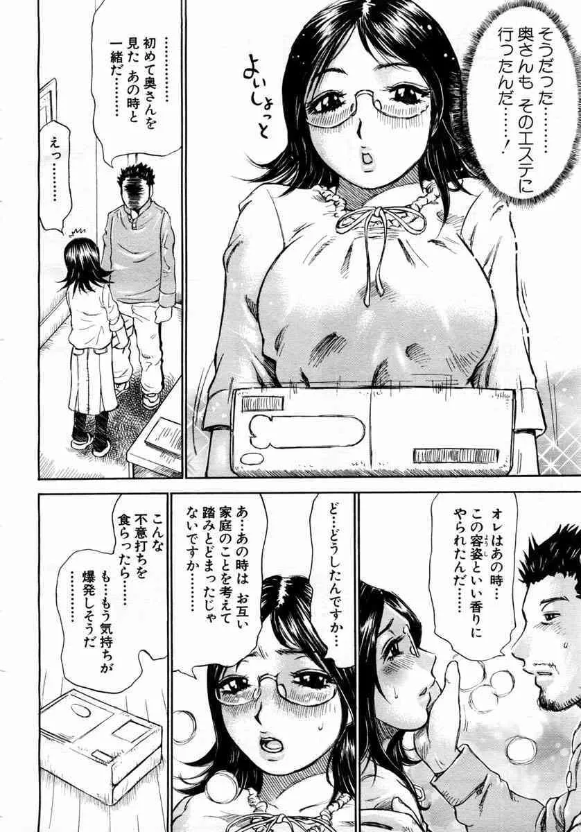 image_34