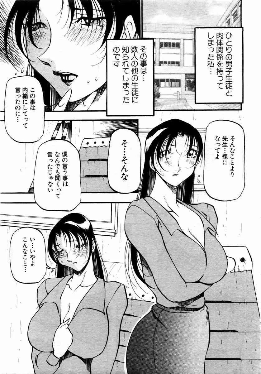 image_49