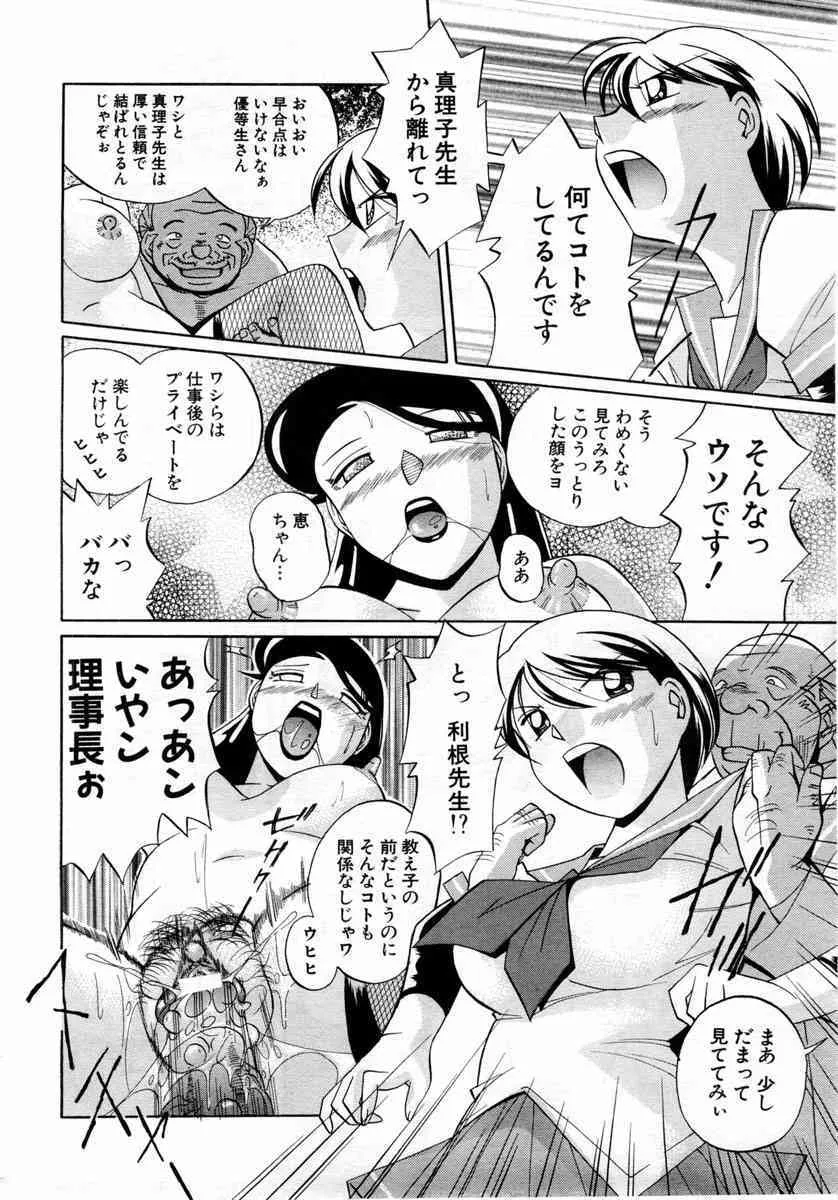 image_78