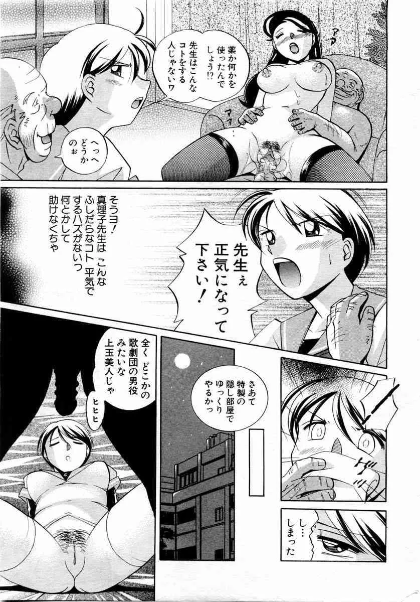 image_79