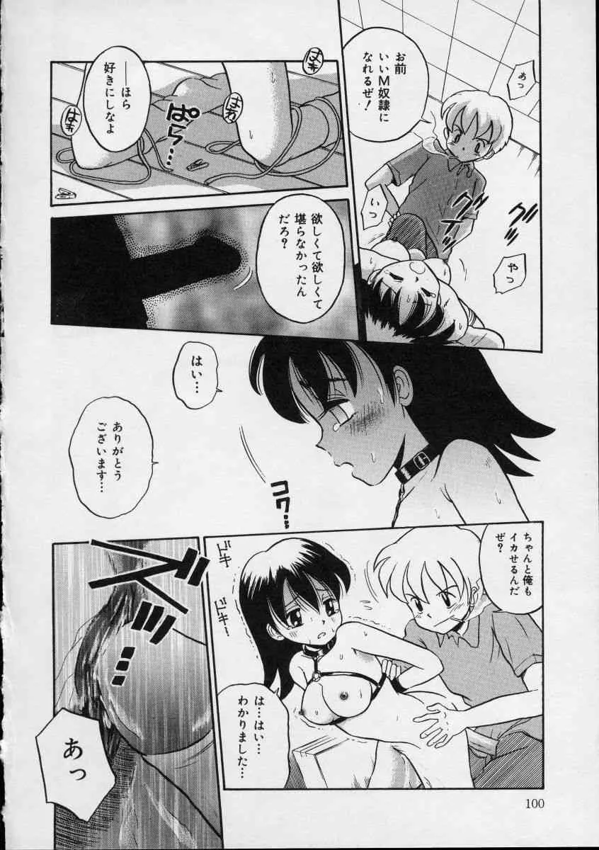 image_58