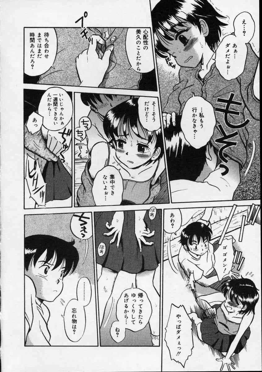 image_62