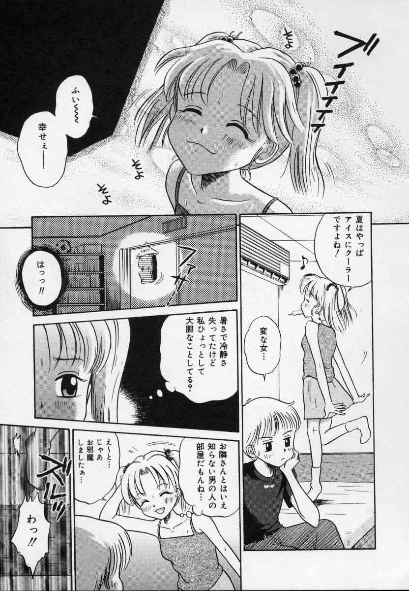 image_35