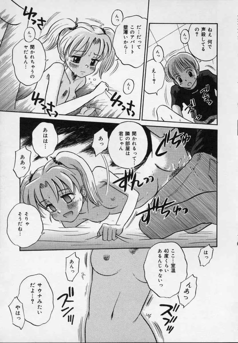 image_40