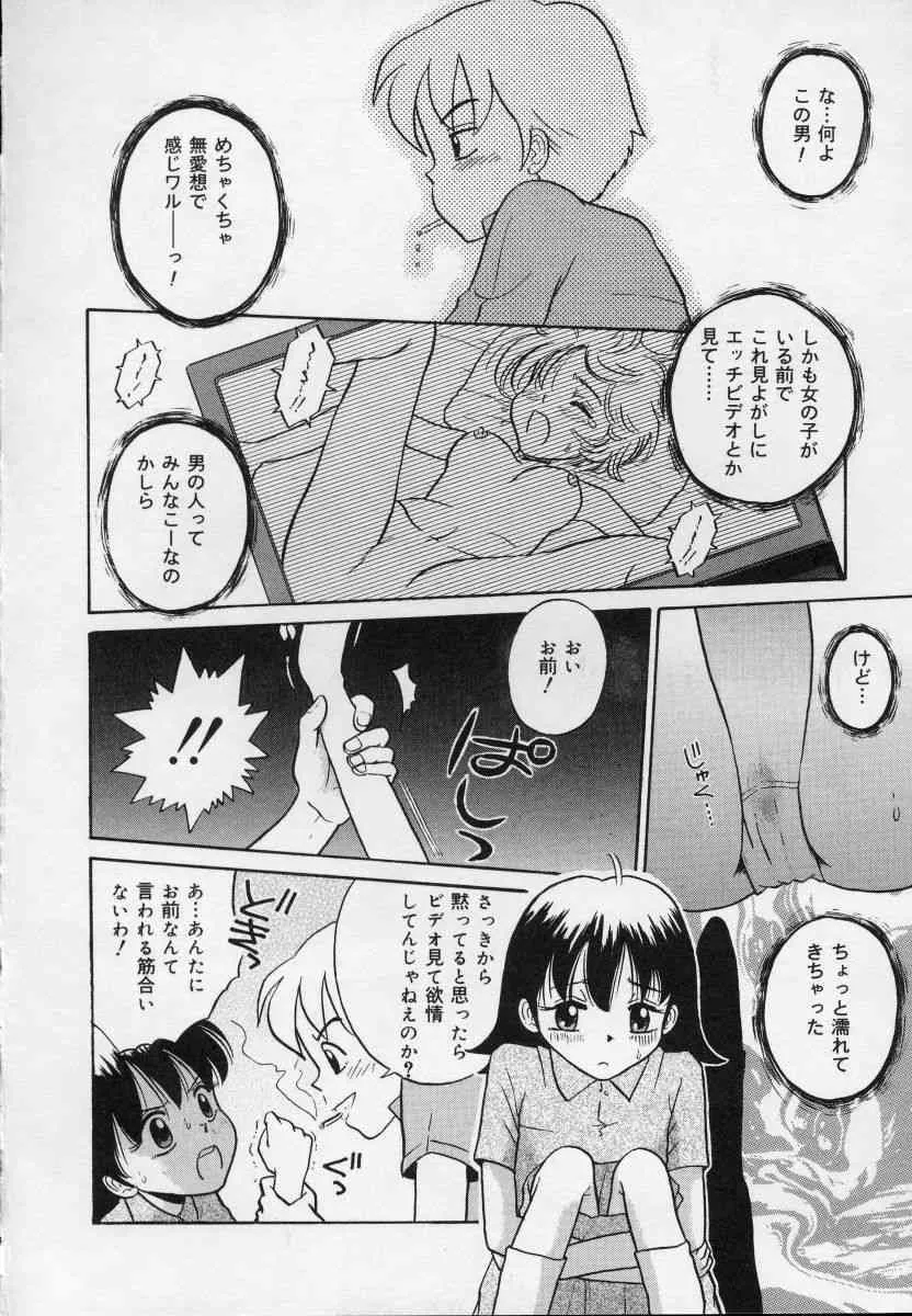 image_55