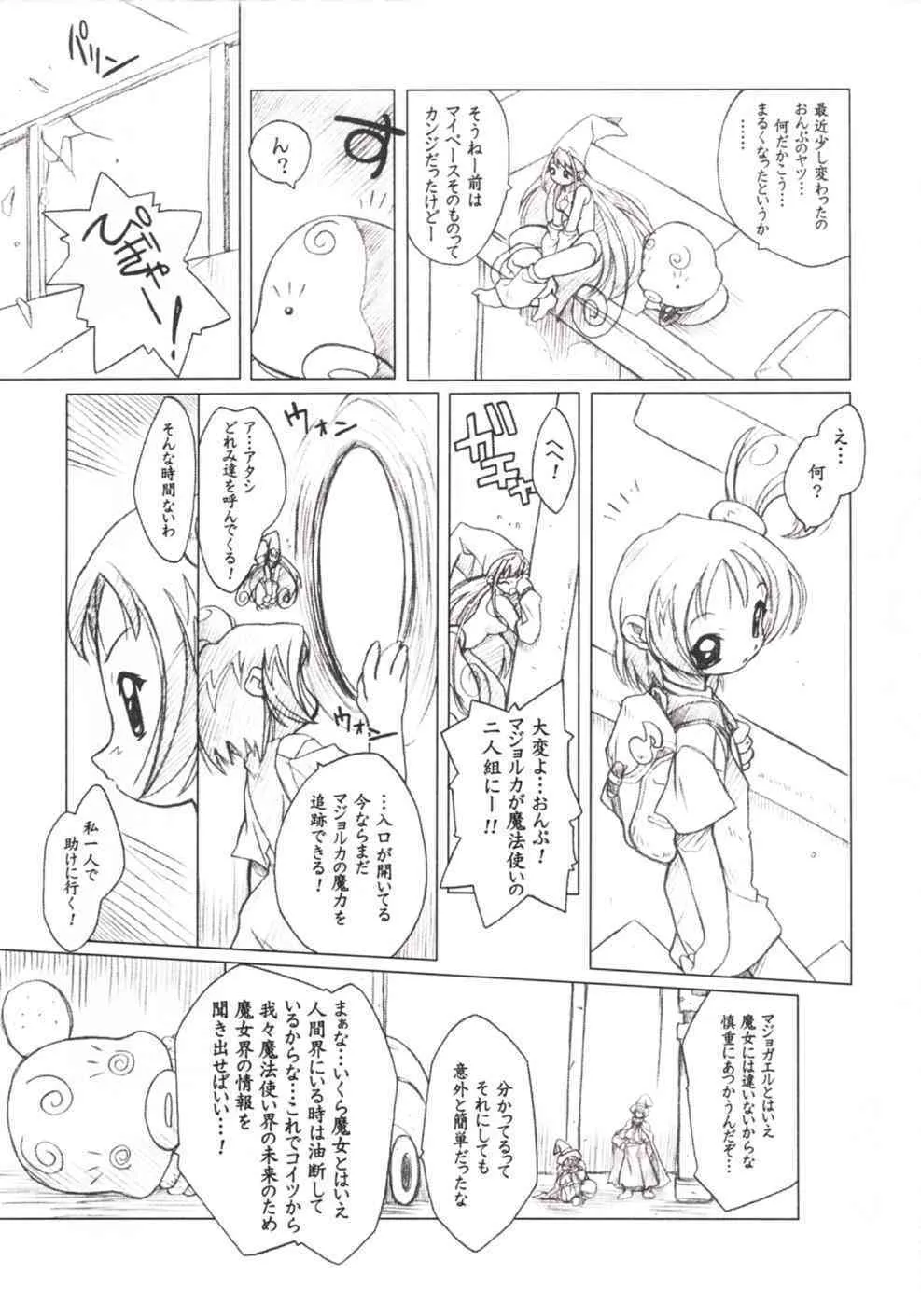 image_21