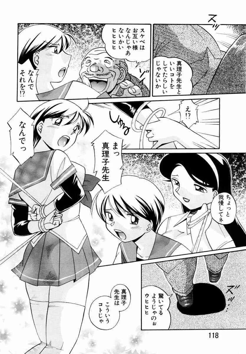 image_35
