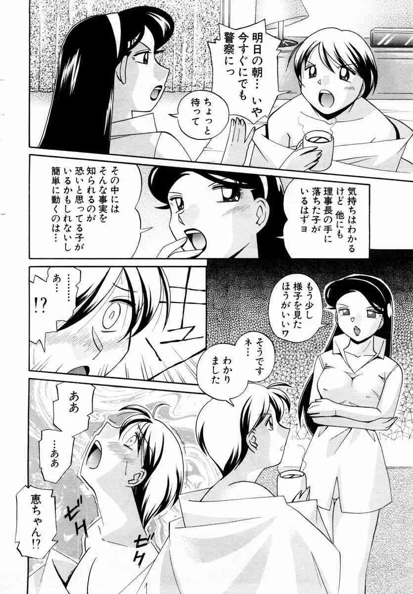 image_28