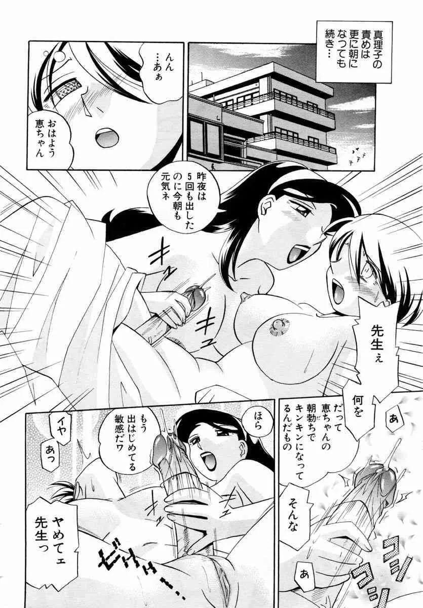 image_32