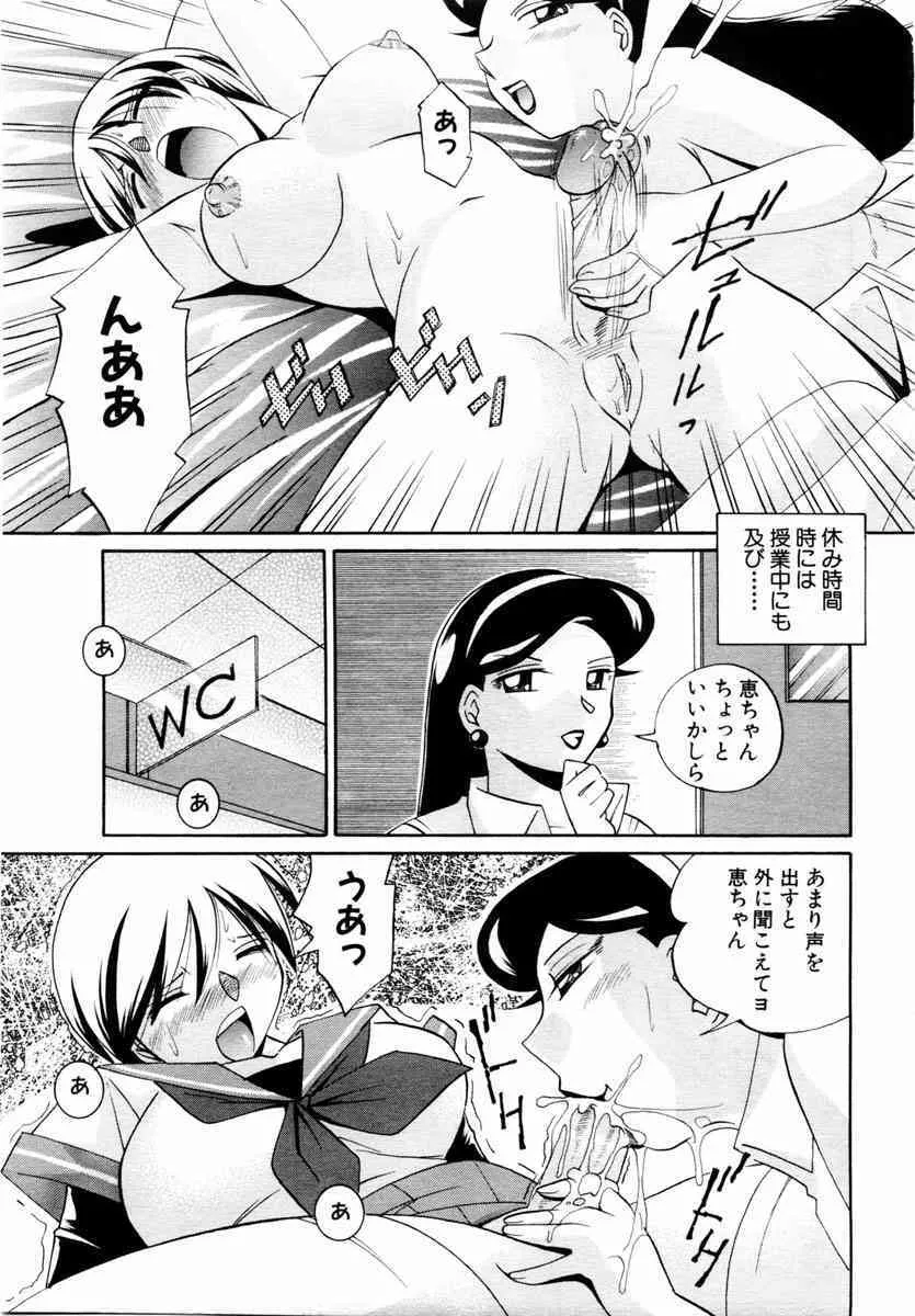 image_33
