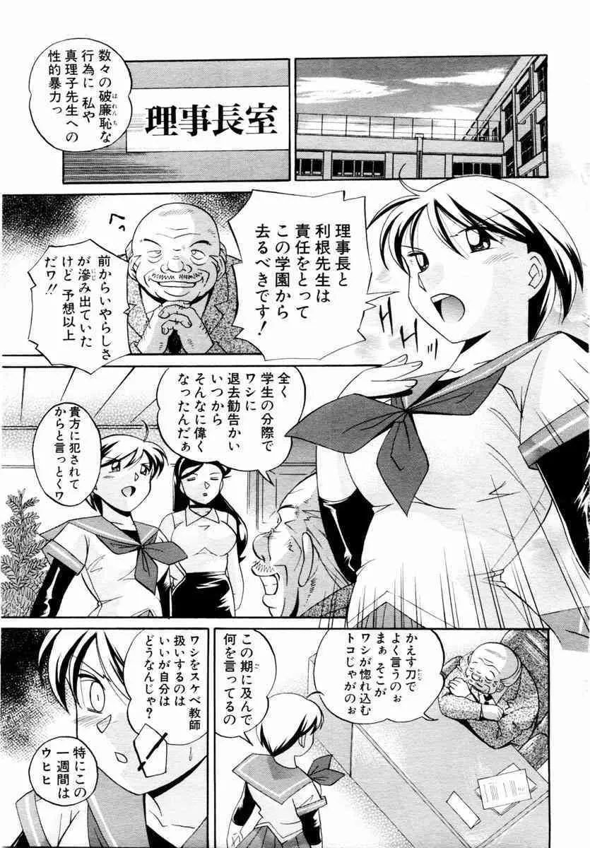image_34