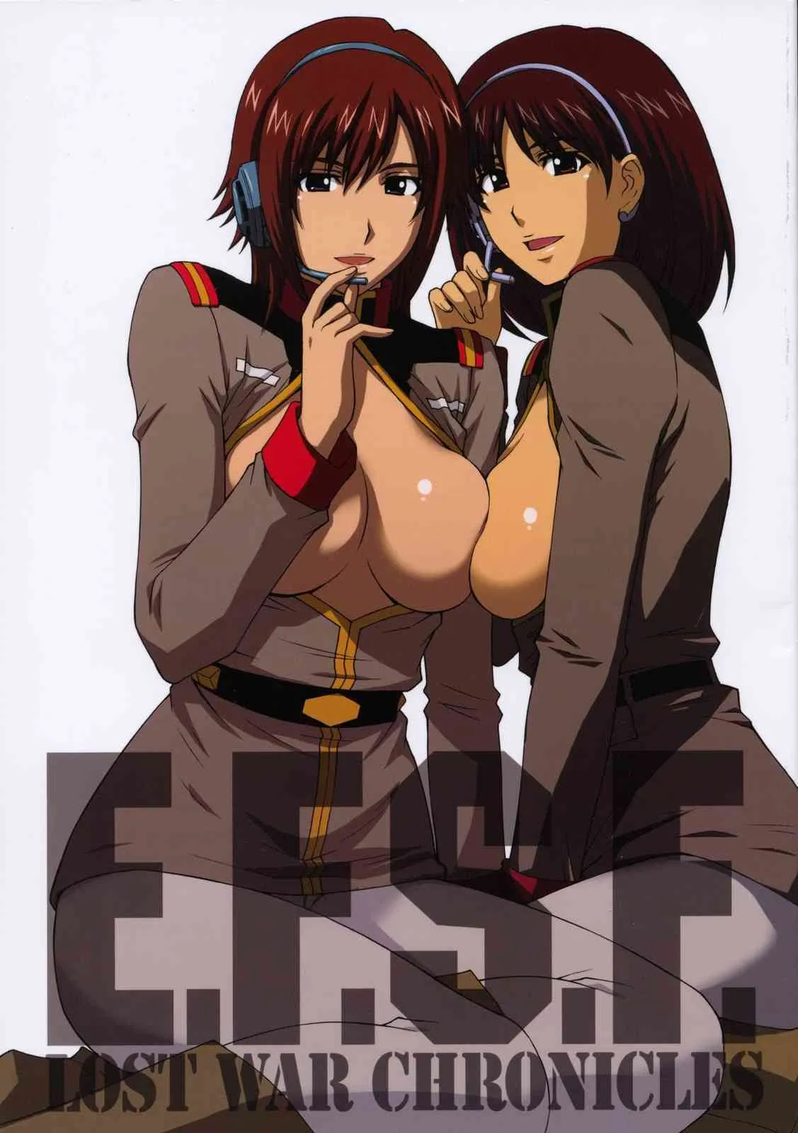 [HIMITSU KESSHA M] E.F.S.F. Lost War Chronicles 2 Ryouyuu Gekitotsu (gundam)