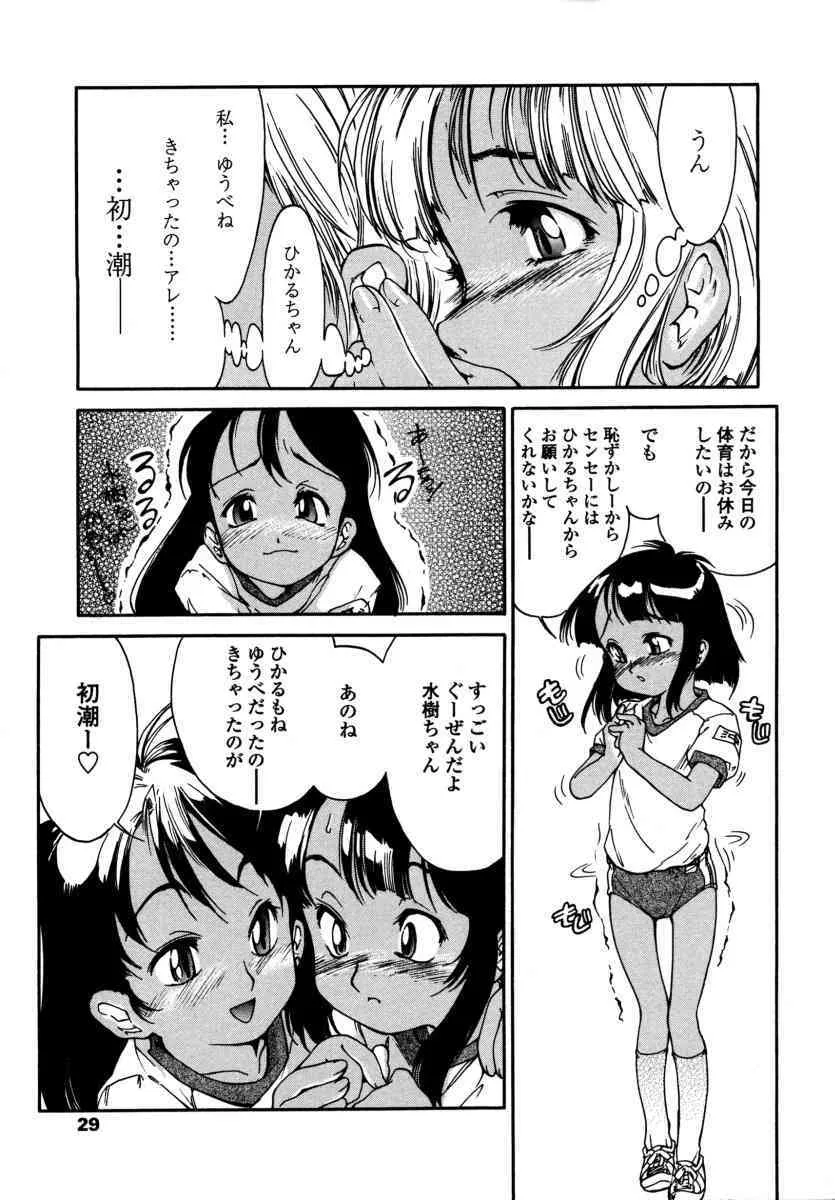 image_33