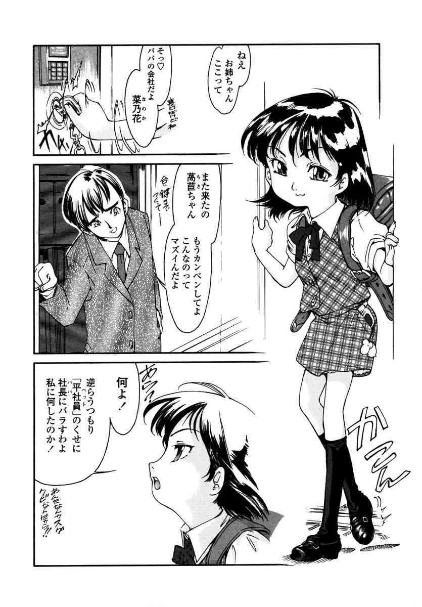 image_58