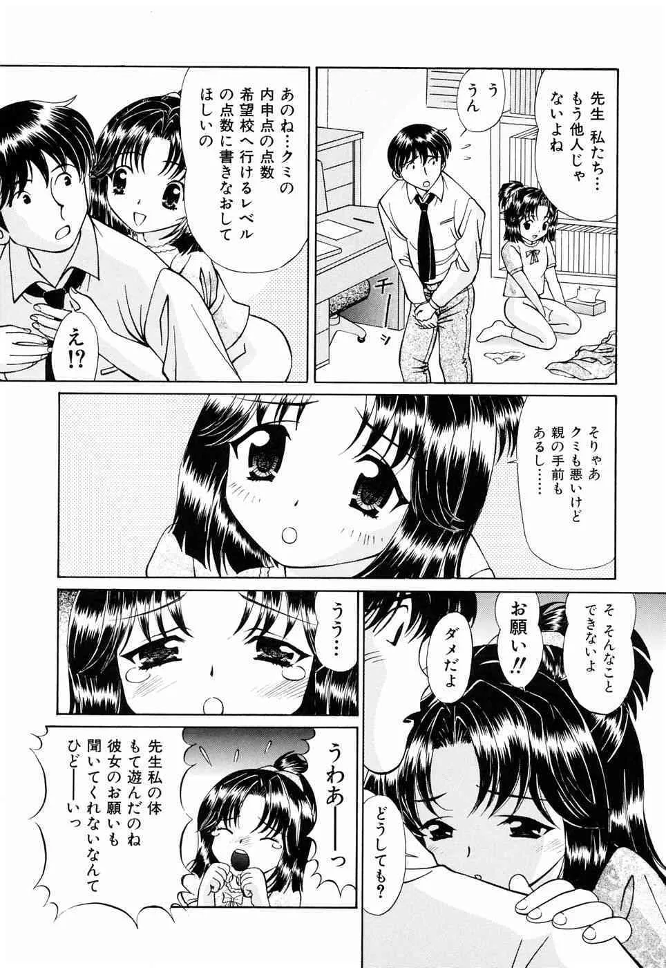 image_26