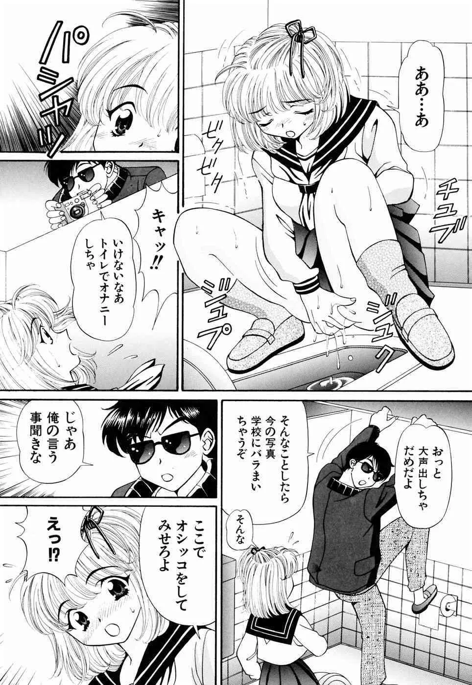 image_35