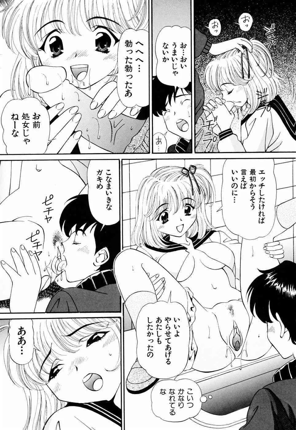 image_39
