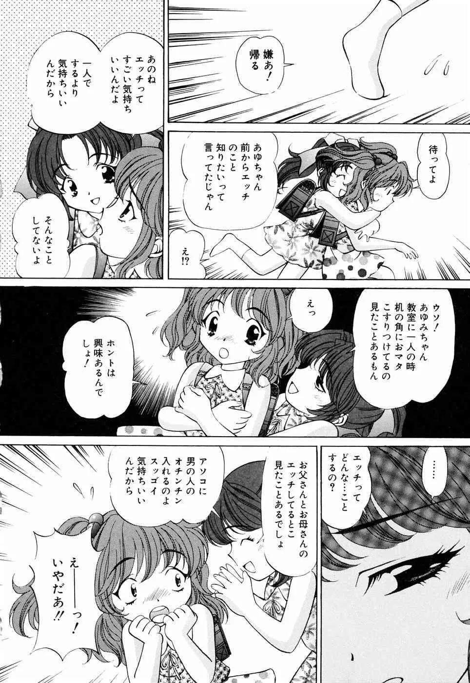 image_56