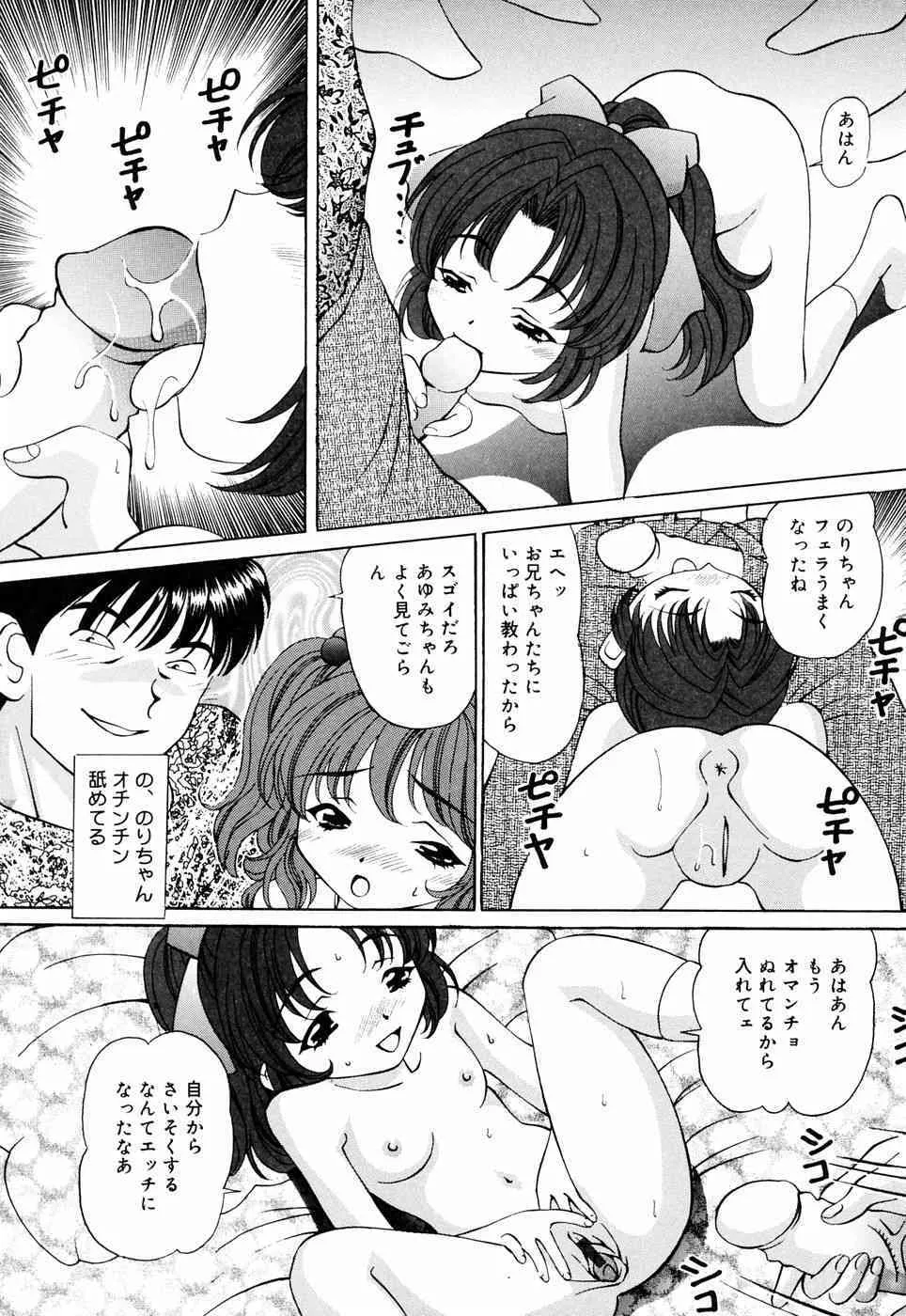 image_59