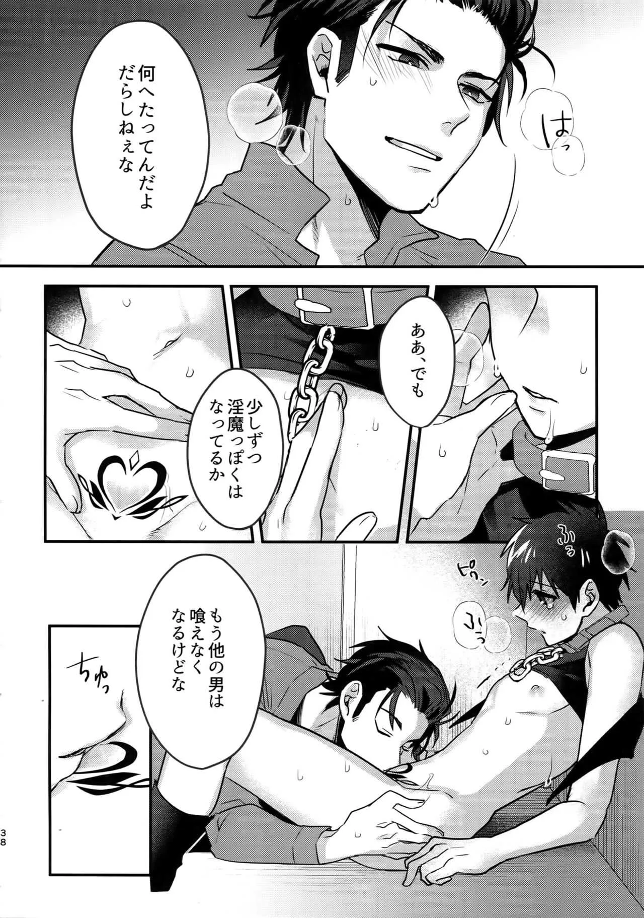 image_32