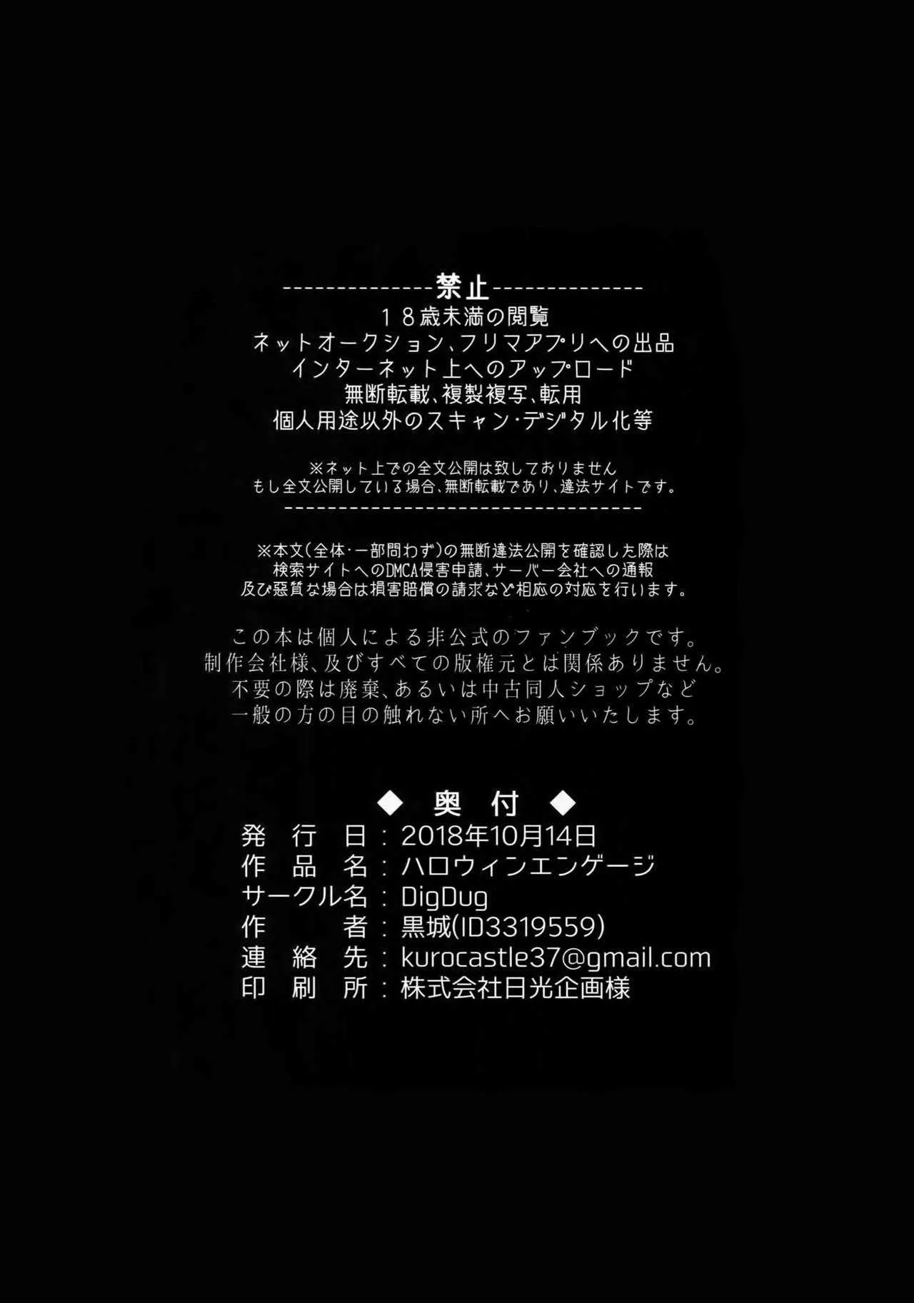 image_41