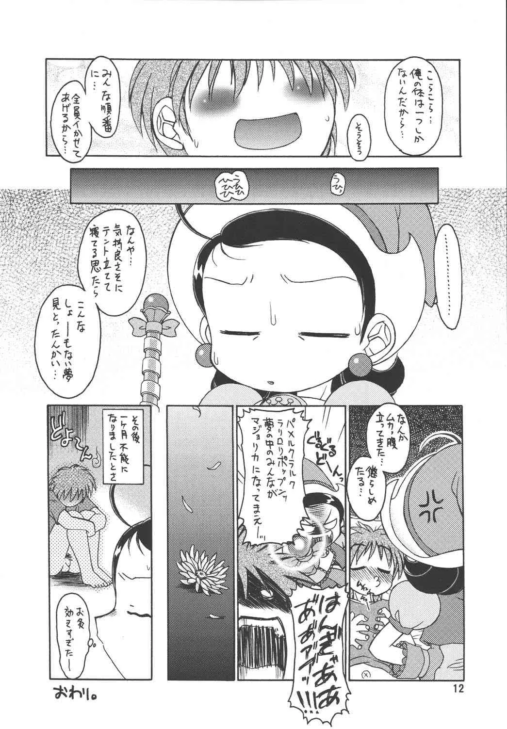 image_13