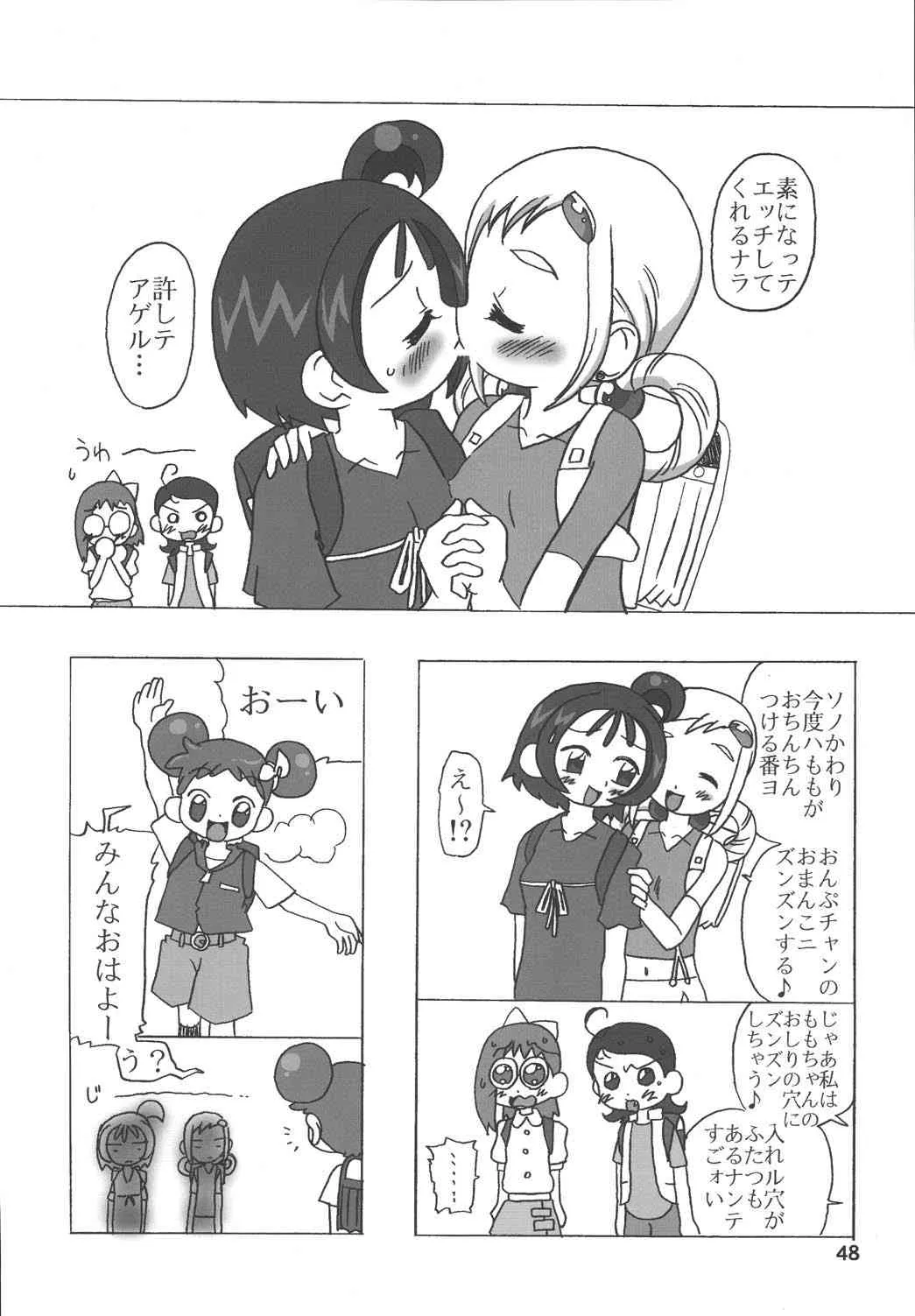 image_49