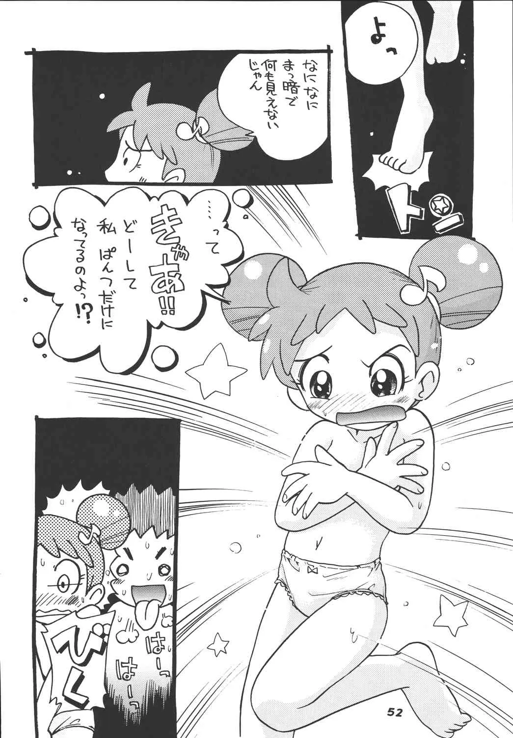 image_53