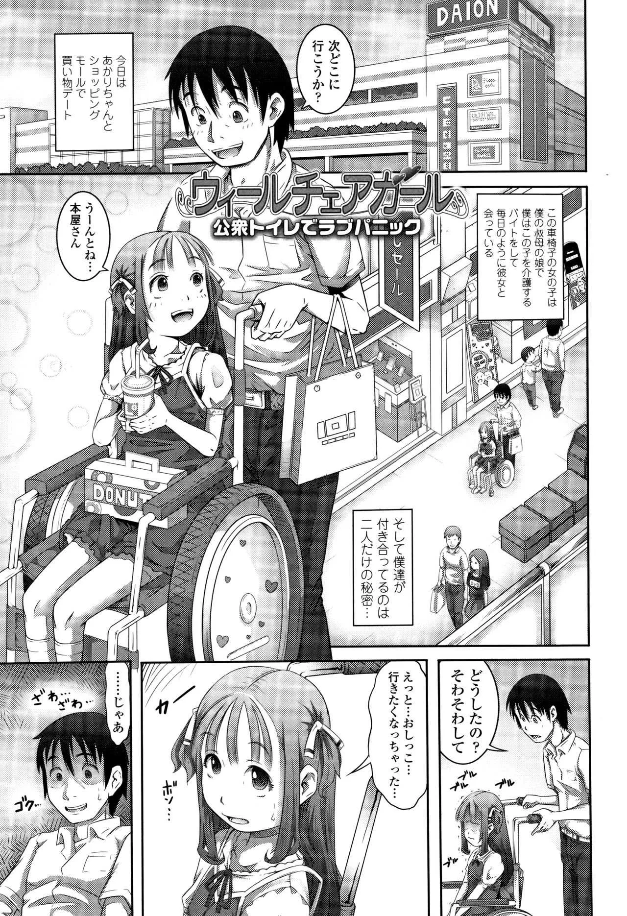 image_48