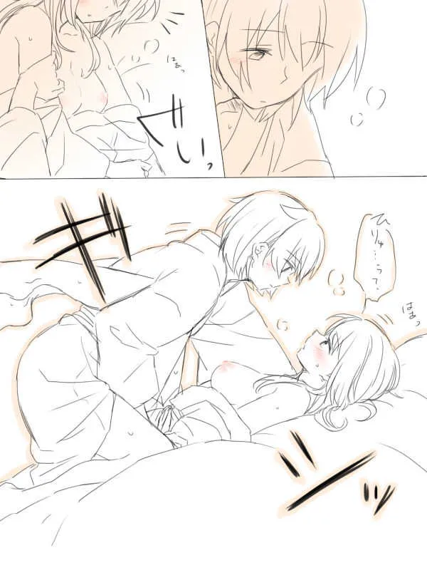 [みそ茶] 二航戦がエロいことしてるだけ (艦隊これくしょん -艦これ-)_4