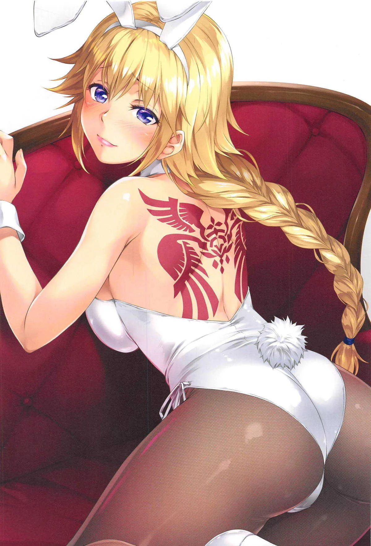 (C95) [百壱式 (椋木野一式)] 神様のご奉仕 (Fate/Grand Order)_2