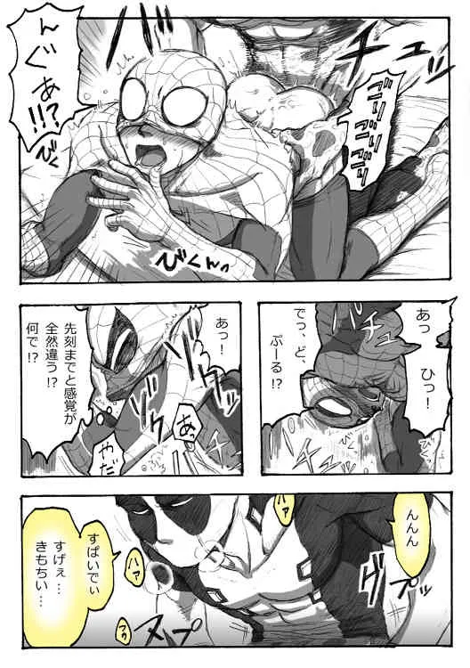 image_32