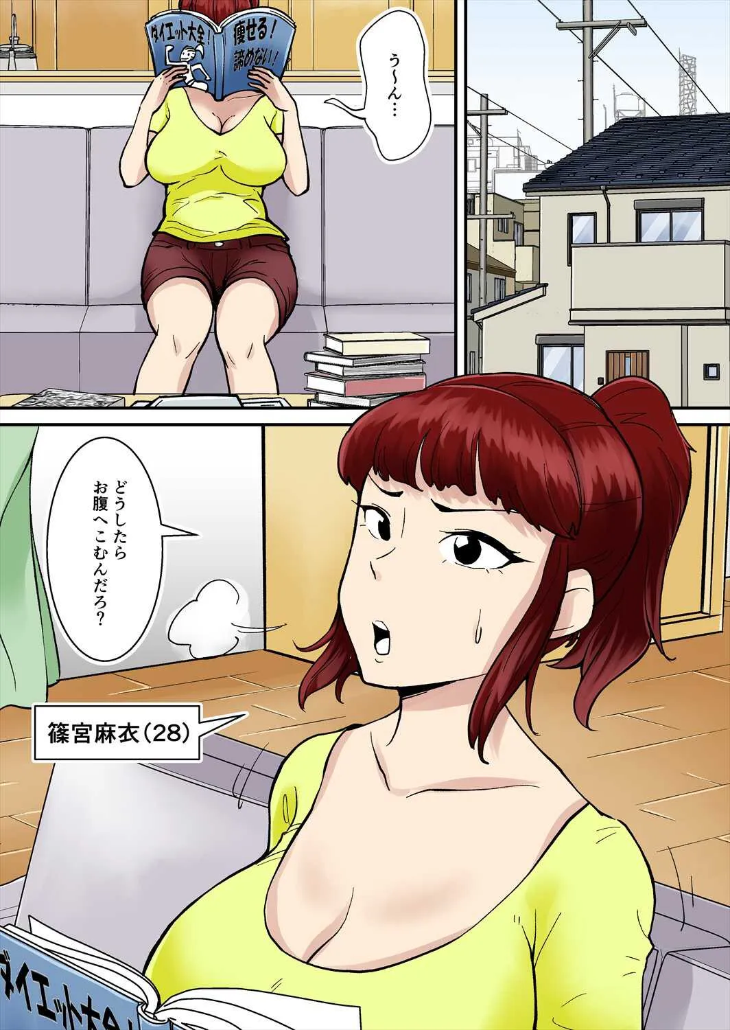 [nobu] ママはDQNにマワされる
