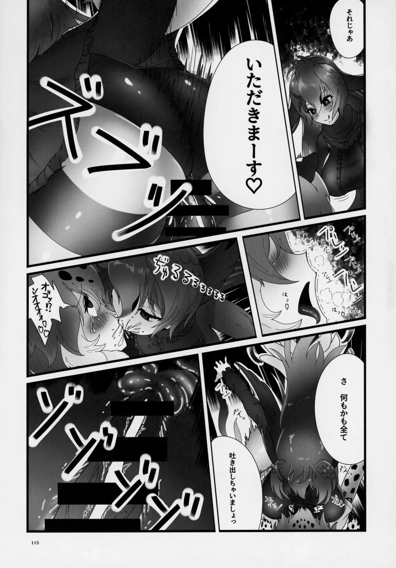 image_71