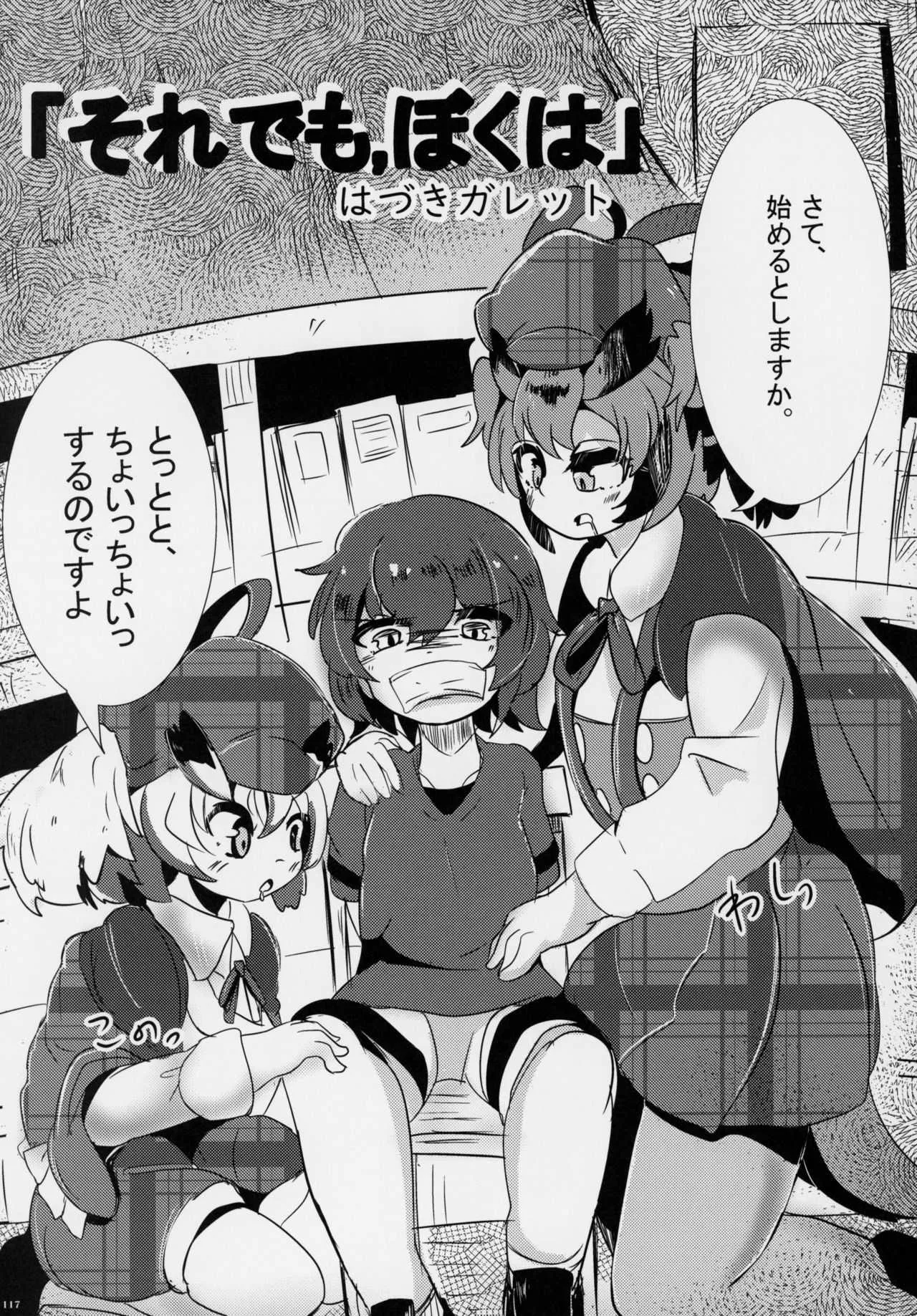 image_72